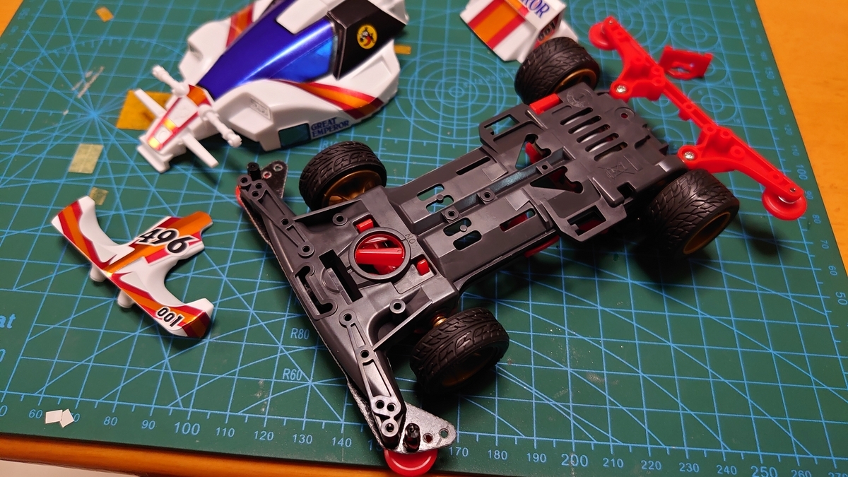 1/32 レーサーミニ四駆シリーズ ダッシュ001号 - 大帝(グレート