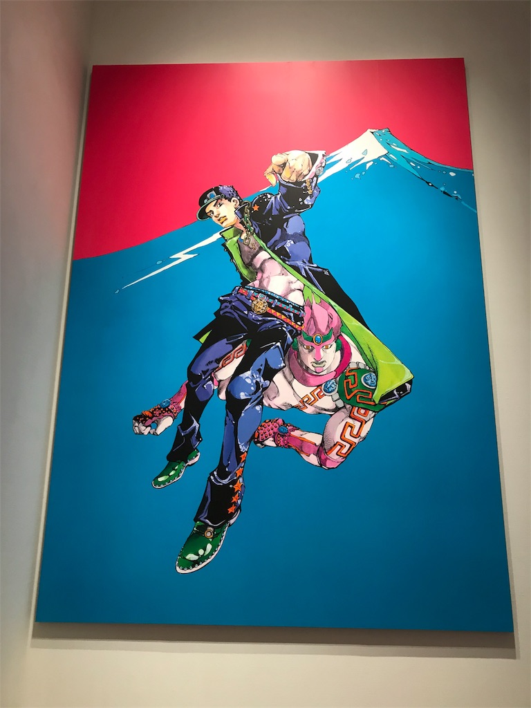 荒木飛呂彦原画展 東京高級複製原画 空条承太郎