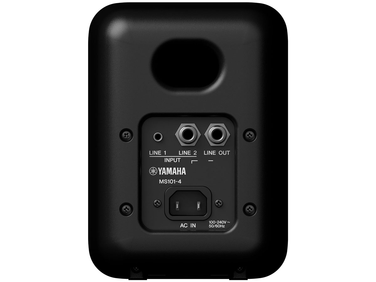 YAMAHA モニタースピーカー MS101III Amazon.com: Yamaha MS101-4