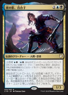 mtg 高騰中2枚セット 悪夢滅ぼし魁渡 ボーダーレス 英語版 dsk