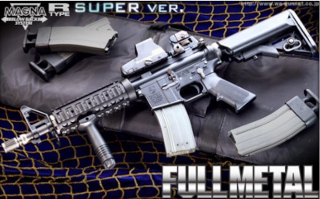 ウエスタンアームズ M4 ガスブローバック WA M4 GBB カスタム M4A1