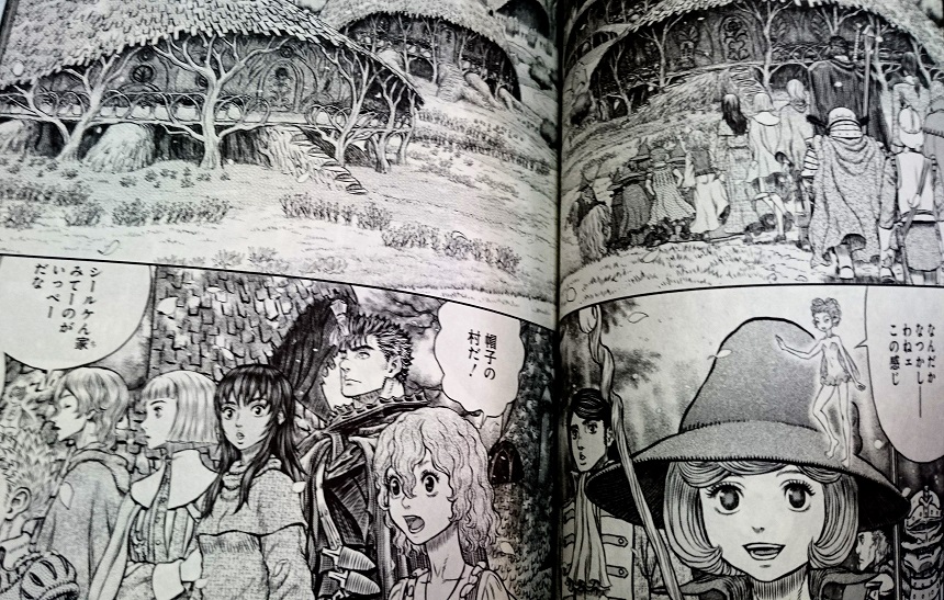 ベルセルク トレカ TCG 非売品プロモ BK4 70 国父の崩御 ホイル キラ