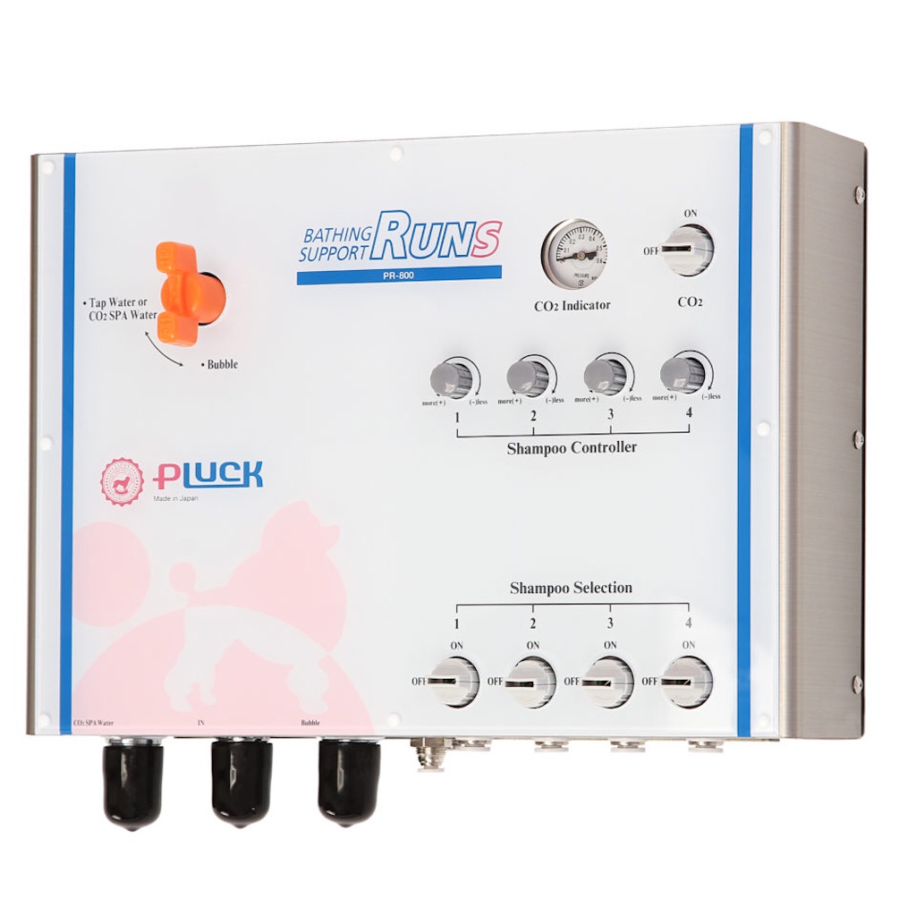 シャンプーマシン BS-2S 訳あり