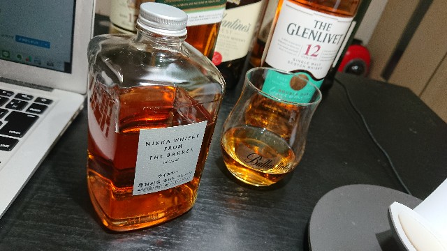 コスパ最強】フロム・ザ・バレルをレビュー！【超おすすめ】 - ぴろの