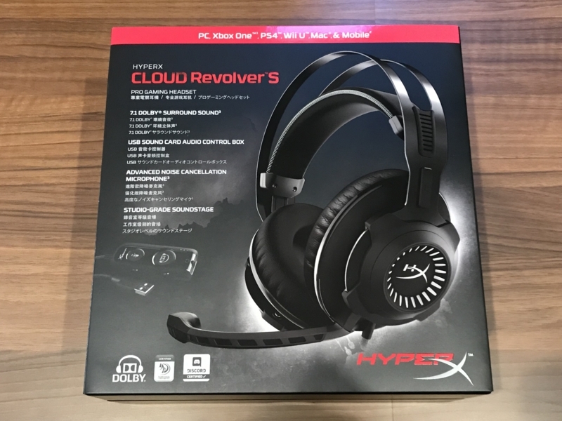 HyperX Revolver S レビュー】PS4 スリムにも！USB接続だけで使える