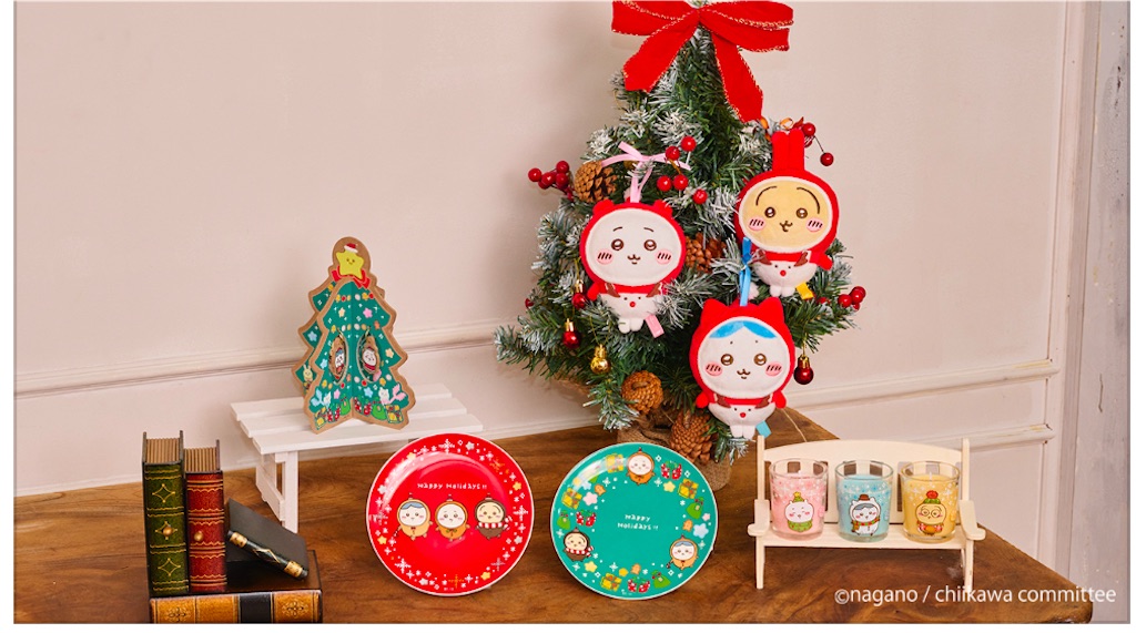 ちいかわ エニマイくじ コンプリート セット セブン クリスマス ラスト