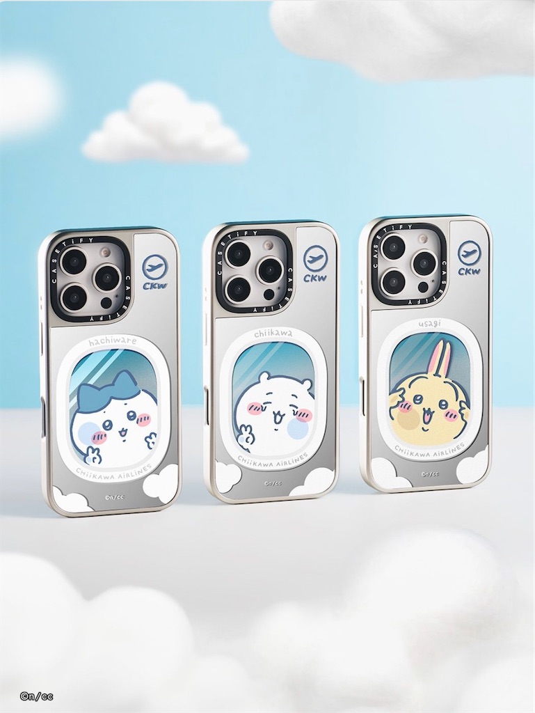 ちいかわ× CASETiFYコラボスタート！】いつからいつまで？ラインナップ