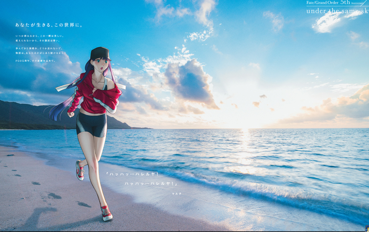 FGO 5周年 謎のヒロインX 福岡県 中洲屋台街 B2 タペストリー FGO 5