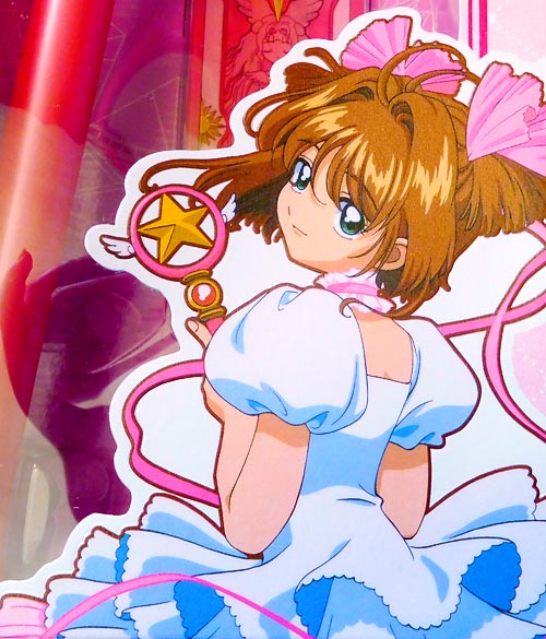 星の杖 ＆さくらカード - sweet candy 魔女っ子おもちゃ ブログ