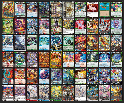 デュエパ】【レベル3】水晶ゼニス型勝太&カツキング解説・第2回