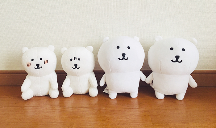 自分ツッコミくまぬいぐるみセット 自分ツッコミくまぬいぐるみセット