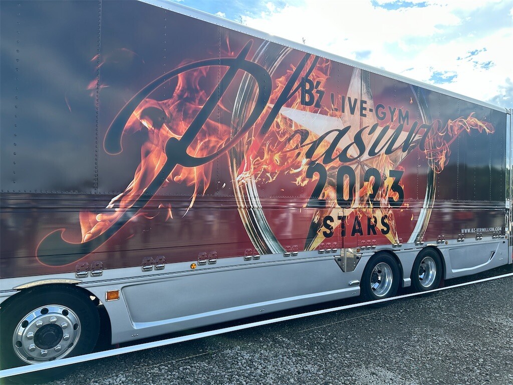 B'z LIVE-GYM Pleasure 2023 -STARS-@セキスイハイムスーパーアリーナ