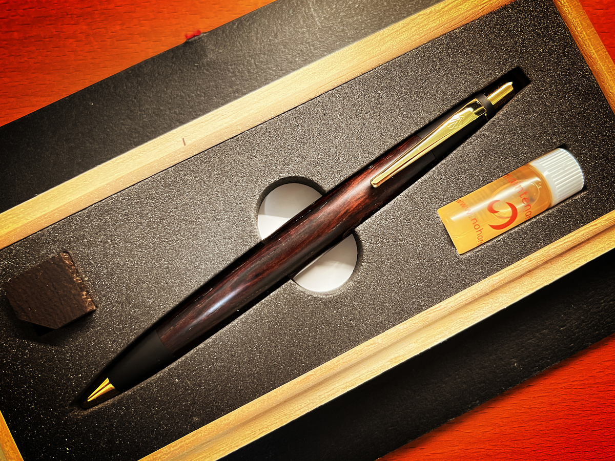 野原工芸 新型シャープペンシル ネオブラック ハカランダ 新品