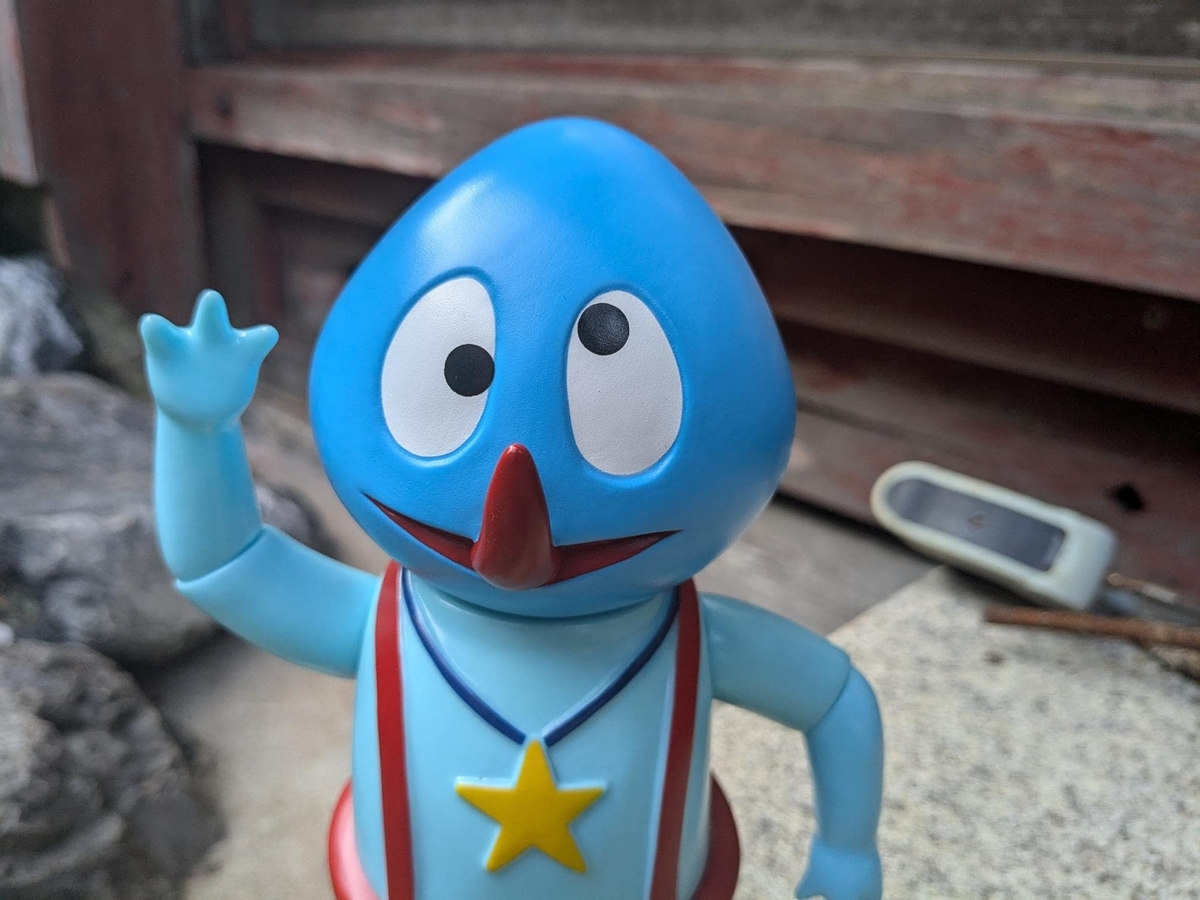 まんだらけ ガキンコ ソフビ チビラくん まんだらけ×コジカトイズ