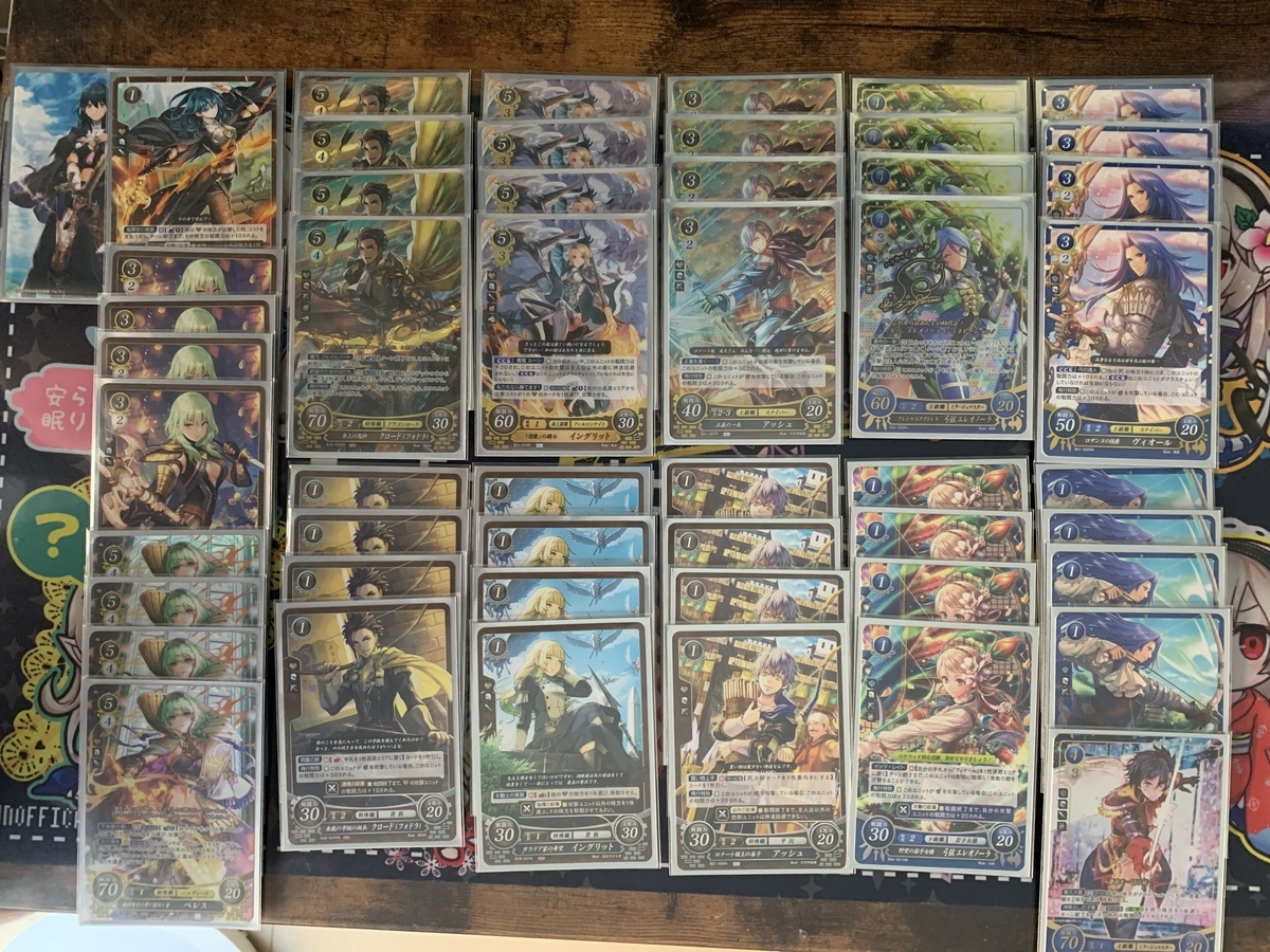 ファイアーエムブレムサイファ ベレスアイクデッキ ファイアー