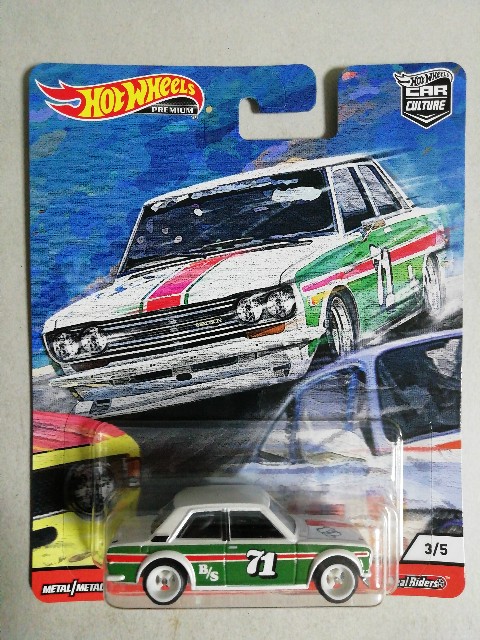 ホットウィール ヴィンテージ レーシング ダットサン ブルーバード 510