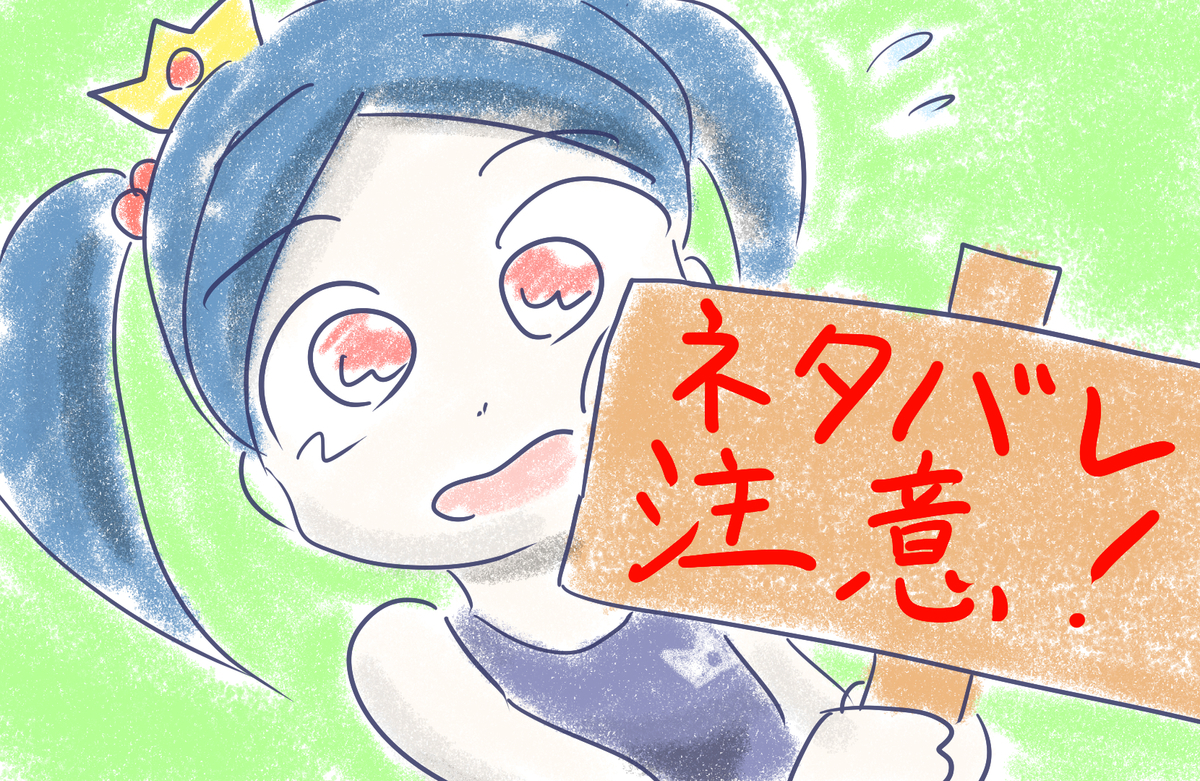 ざくろの記憶 List of Japanese [E48] ZXSPLASH Summer Memory [Z/X