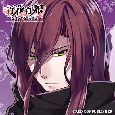 美品 百花百狼 ～戦国忍法帖～ 双様変化のアクリルキーホルダー 百地