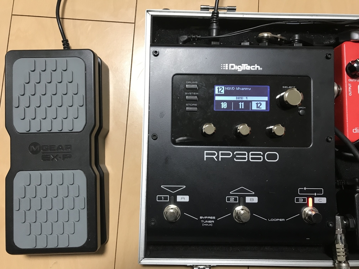 DigiTech】RP360XP マルチエフェクター ＋ おまけケース DigiTech