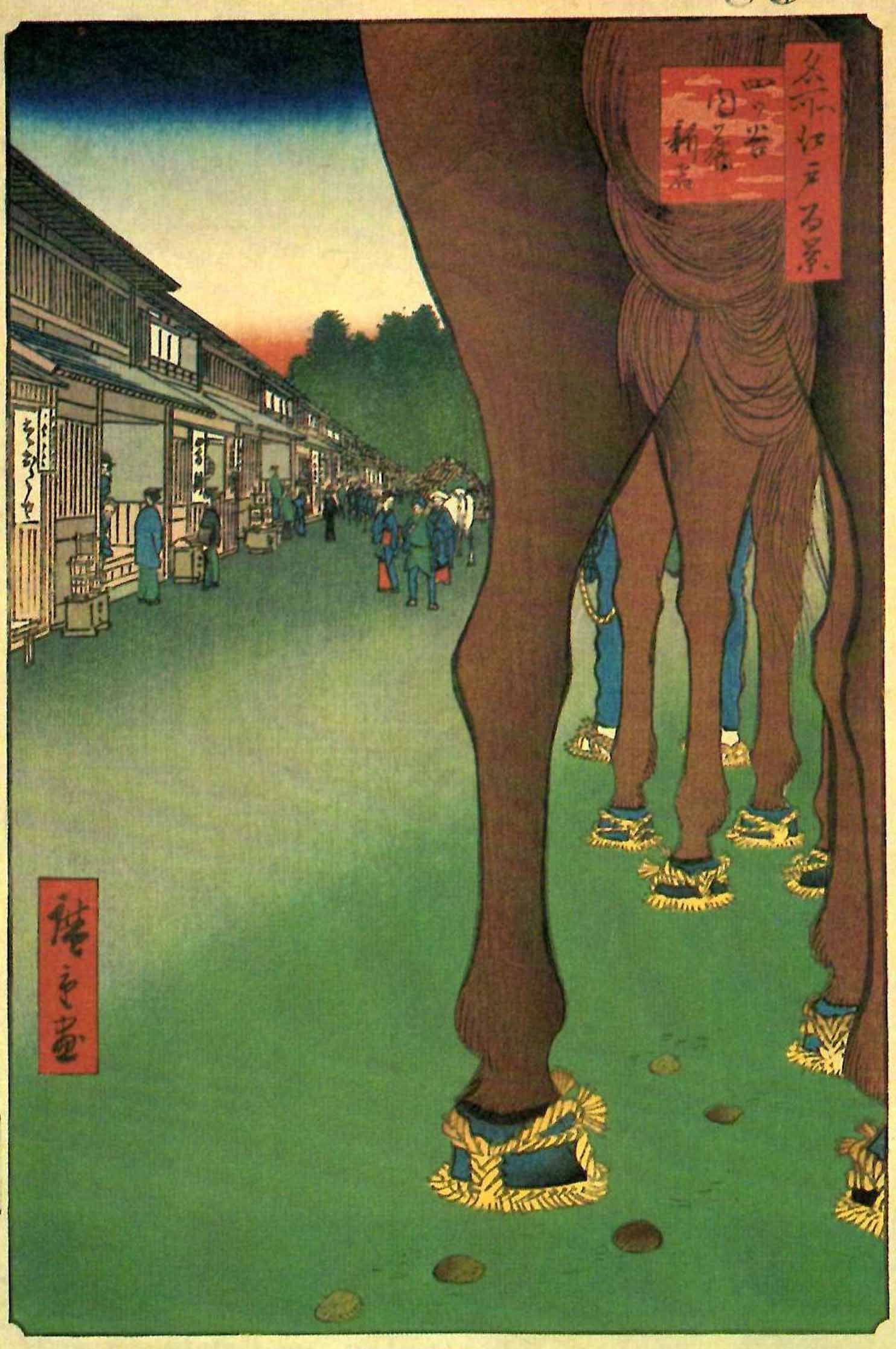 金田章裕『道と日本史』 日本では馬もわらじを履いていた | 日経BOOKプラス