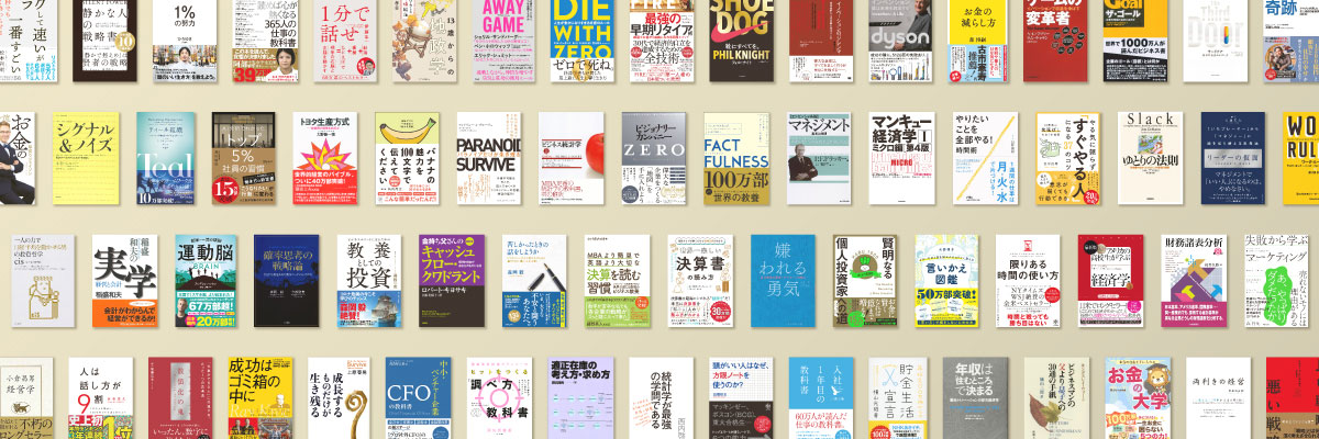 哲学書・文庫40冊まとめ売り(記名あり) 哲学書・文庫40冊まとめ売り(