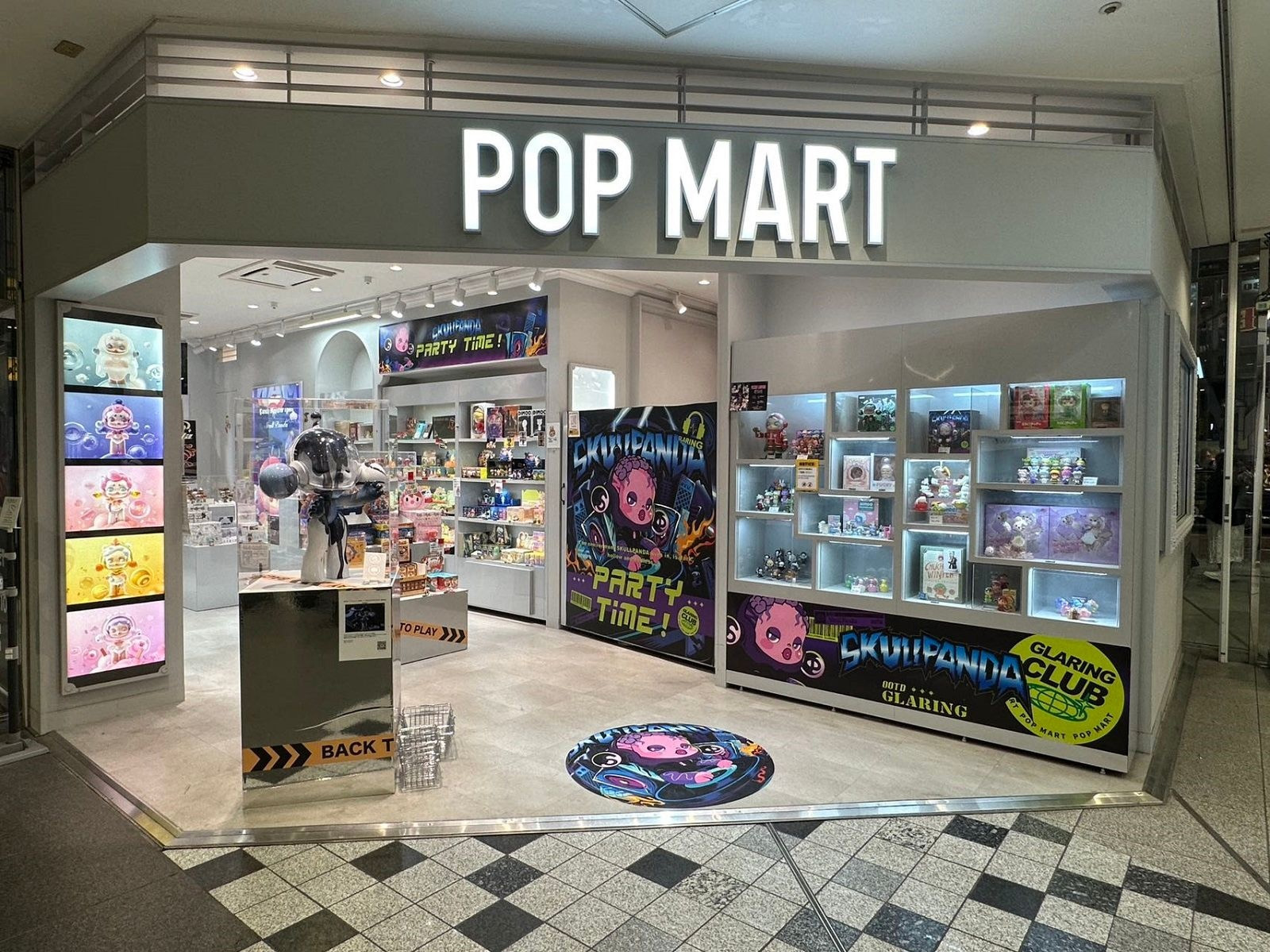 格安SALEスタート！ POPMART正規品の見分け方：偽サイト防止の詳細