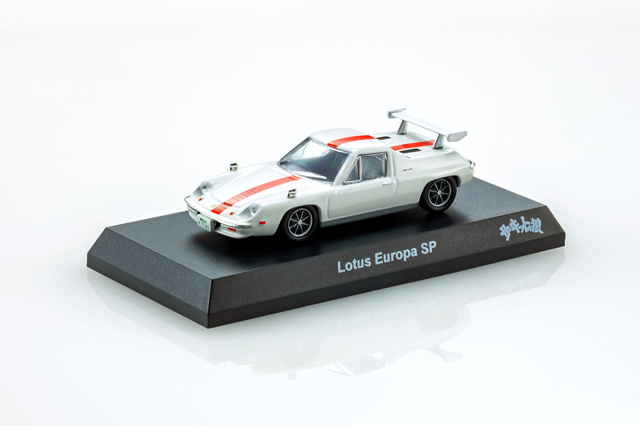 サーキットの狼』仕様のロータス・ヨーロッパSPが京商のミニカー