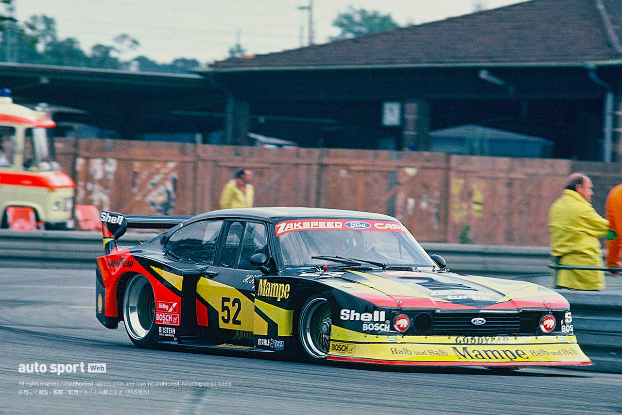 ザクスピード・カプリターボ』トレンドセッターとなった衝撃のロー