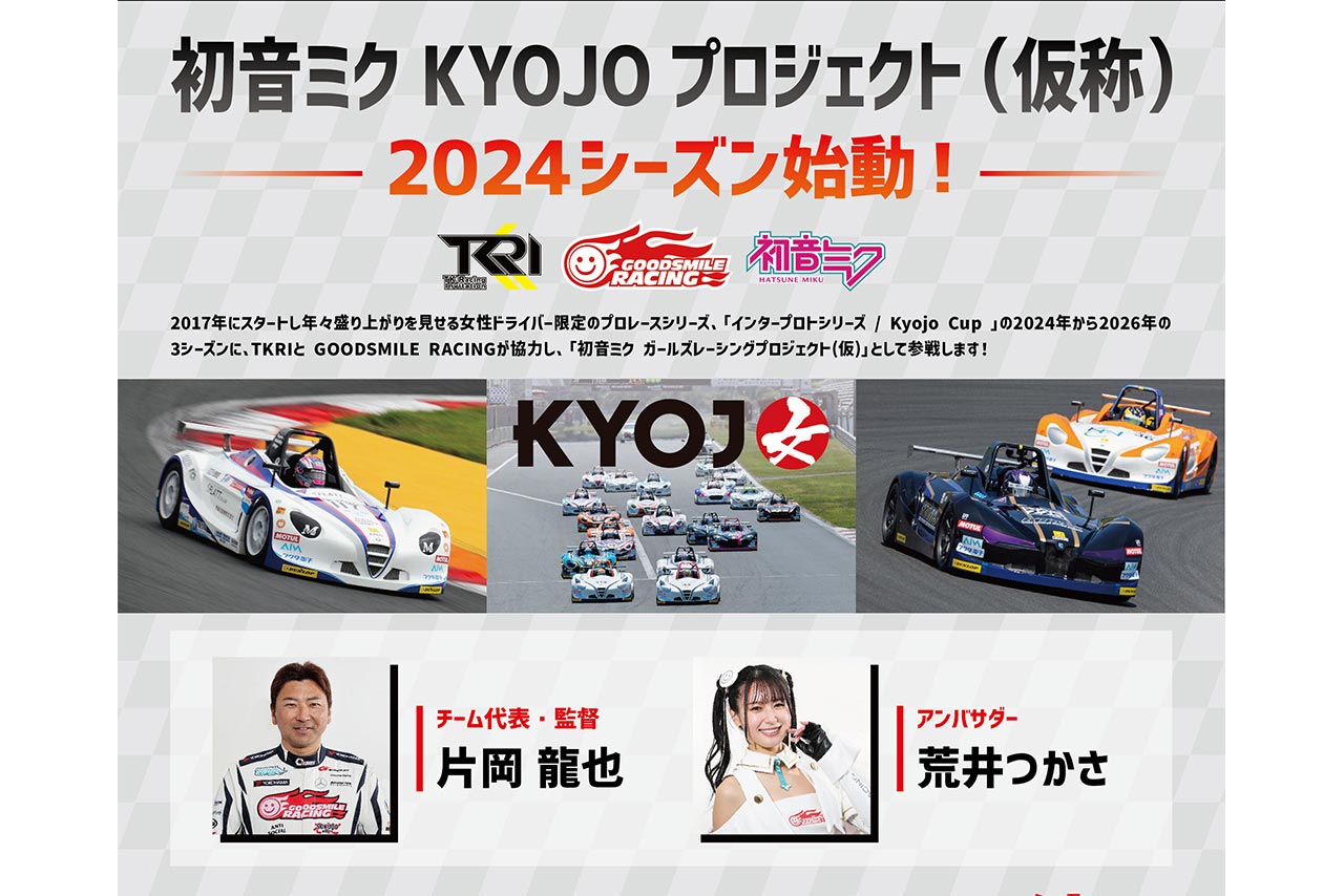 YoYoFactory スーパーG / SuperG レアプロトタイプ・超美品 スーパーG