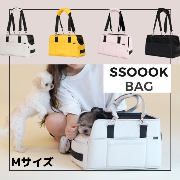 リュック SSOOOK(ソオオク) ペット用品(ライフスタイル) - 海外通販の