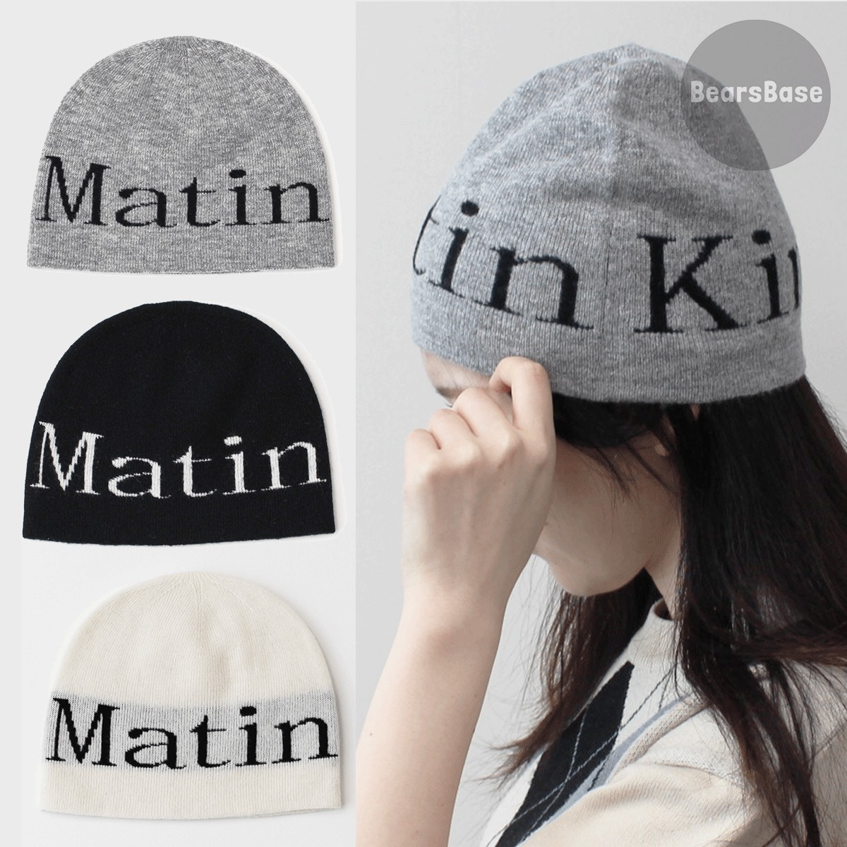 Matin Kim LOGO JACQUARD SHORT BEANIE BBH5460 (Matin Kim/ニット