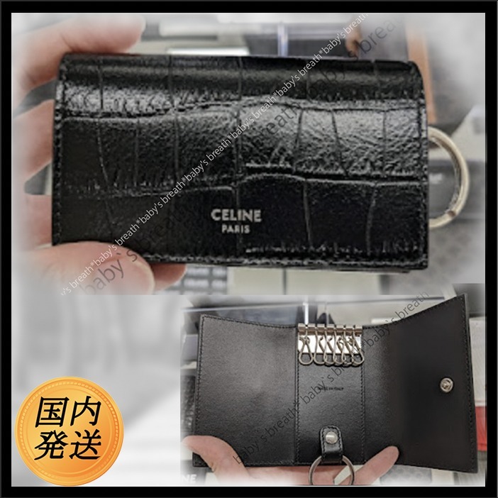 希少♪【国内発送☆CELINE】キーケース クロコダイル エンボスド