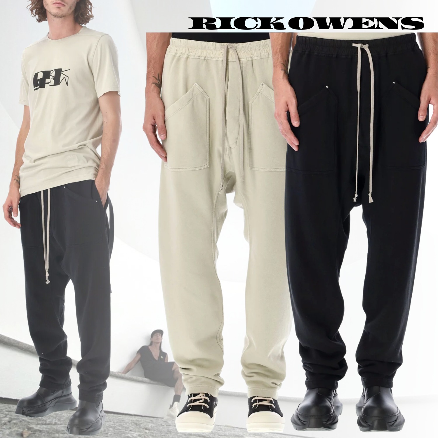 RICK OWENS DRKSHDW Drawstring Sarrouel Pants サルエルパンツ (RICK