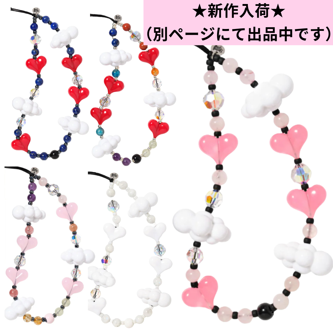 セレブ愛用☆String Ting☆Kawaii In the Sky スマホストラップ