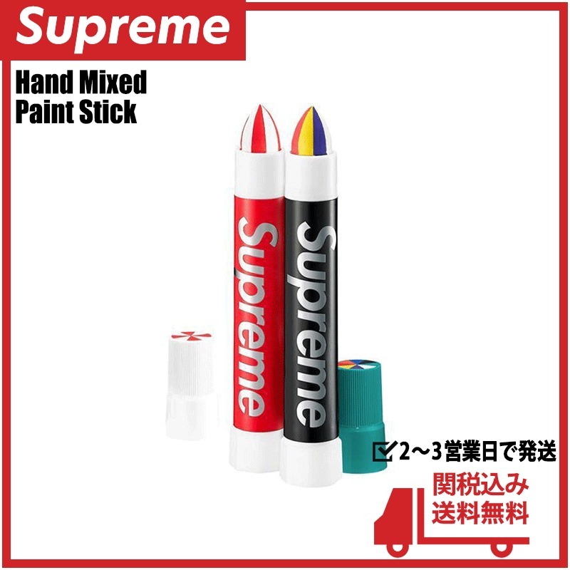 Supreme Paint Stick ペイントマーカーセット 2本