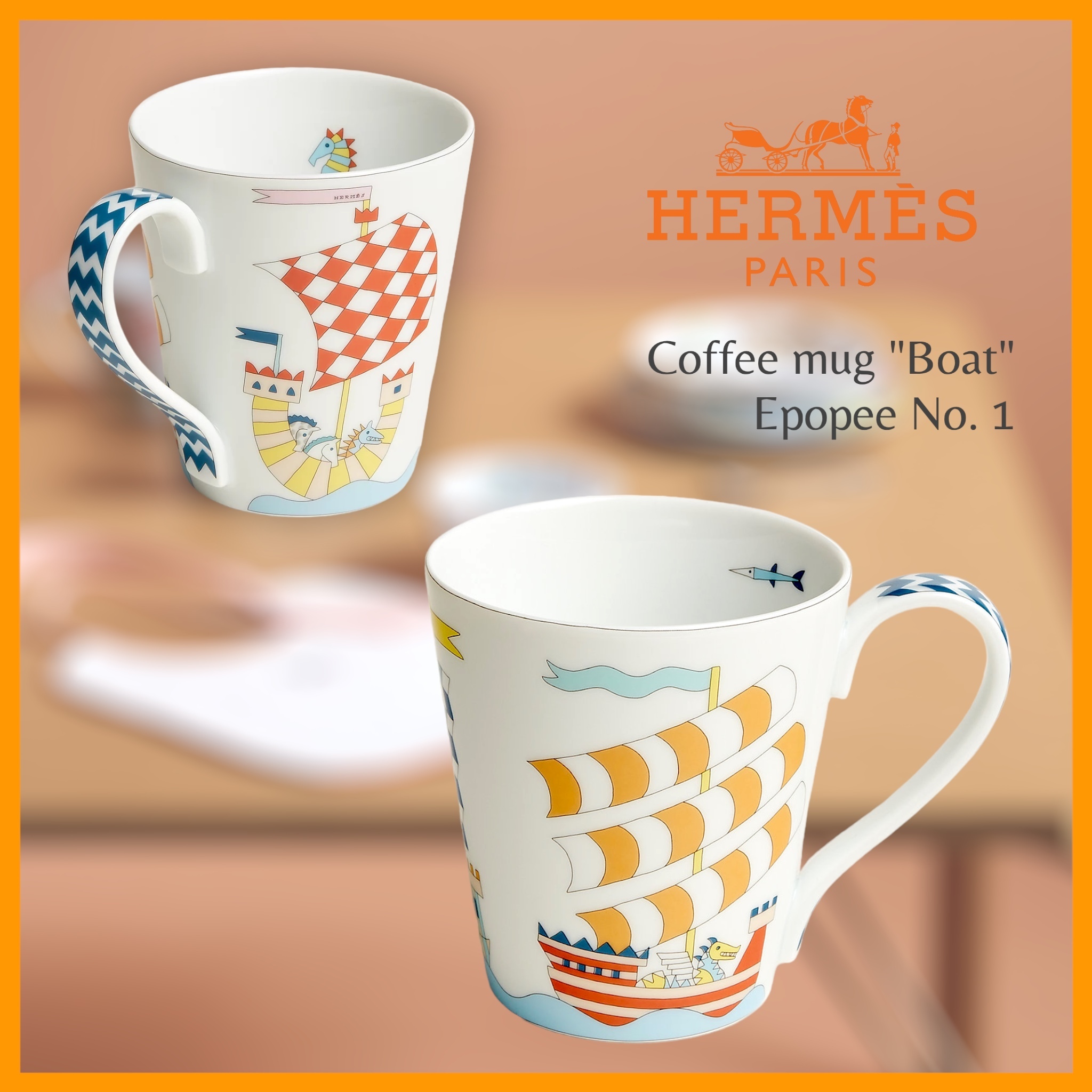 艶めく日常に*HERMES*エルメス*マグカップ*mug*コーヒーマグ (HERMES