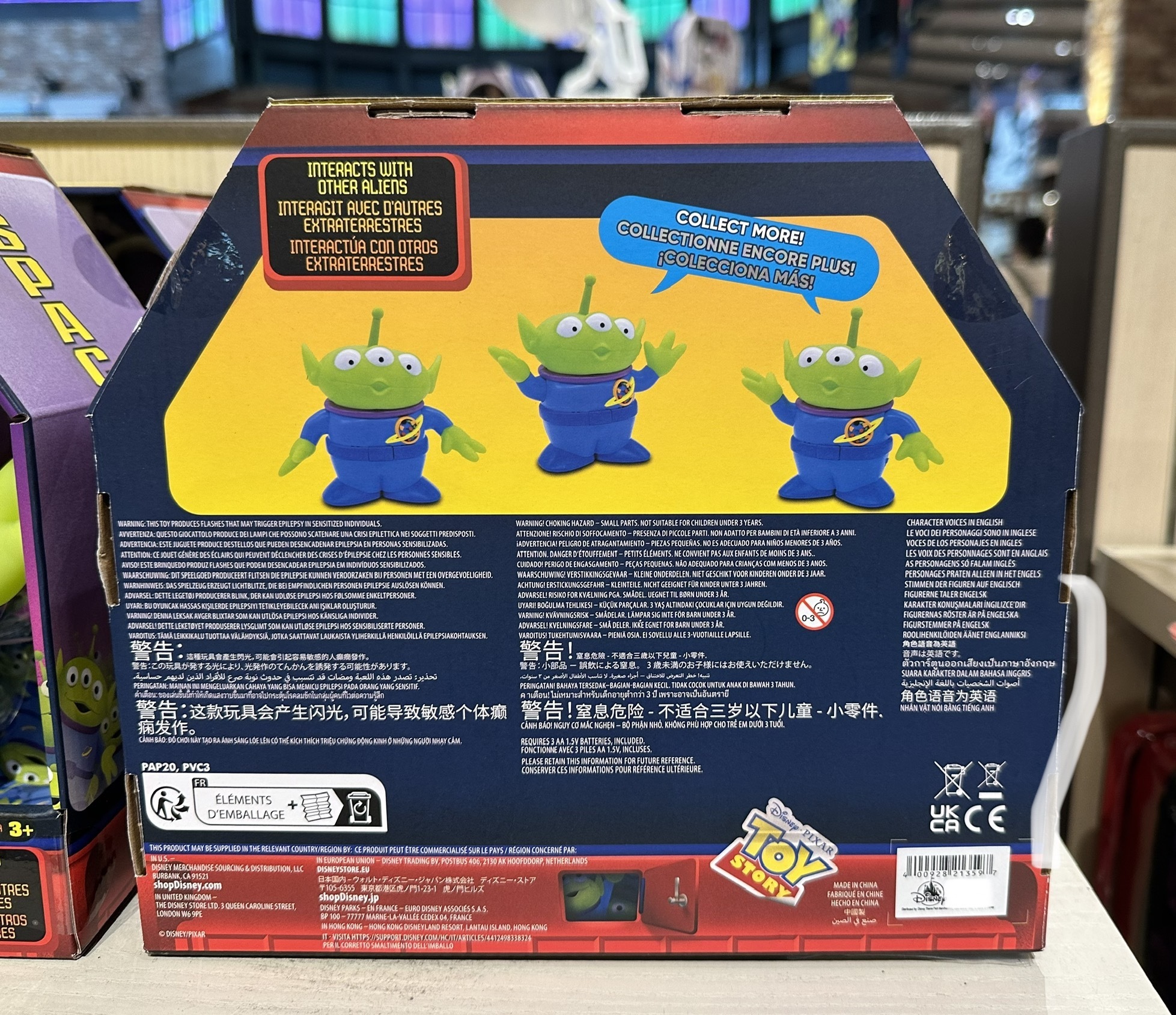 トイストーリーコレクション スペースエイリアン 3体セット トイ