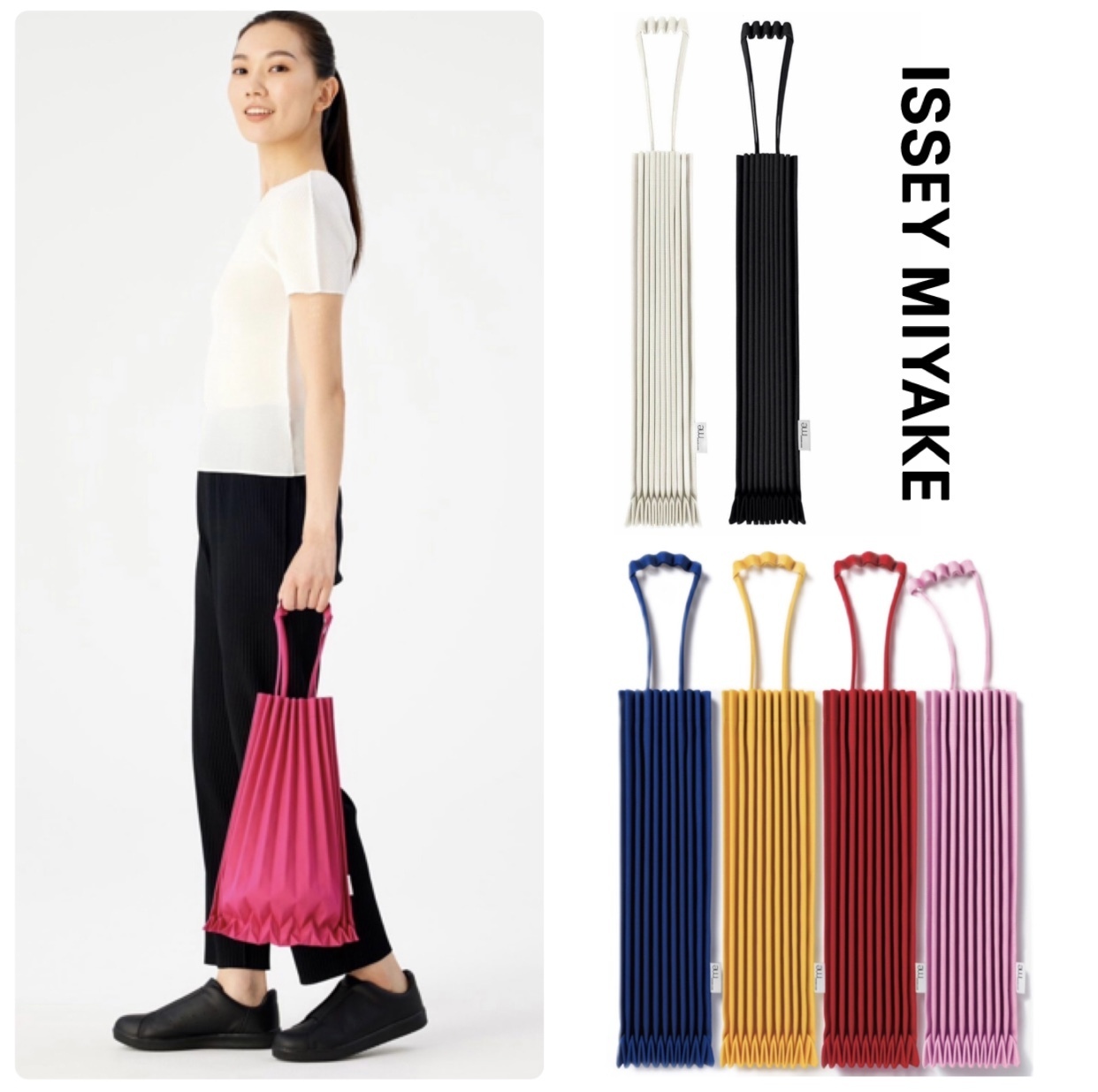 プリーツデザインが素敵 イッセイミヤケ トランクプリーツバッグ