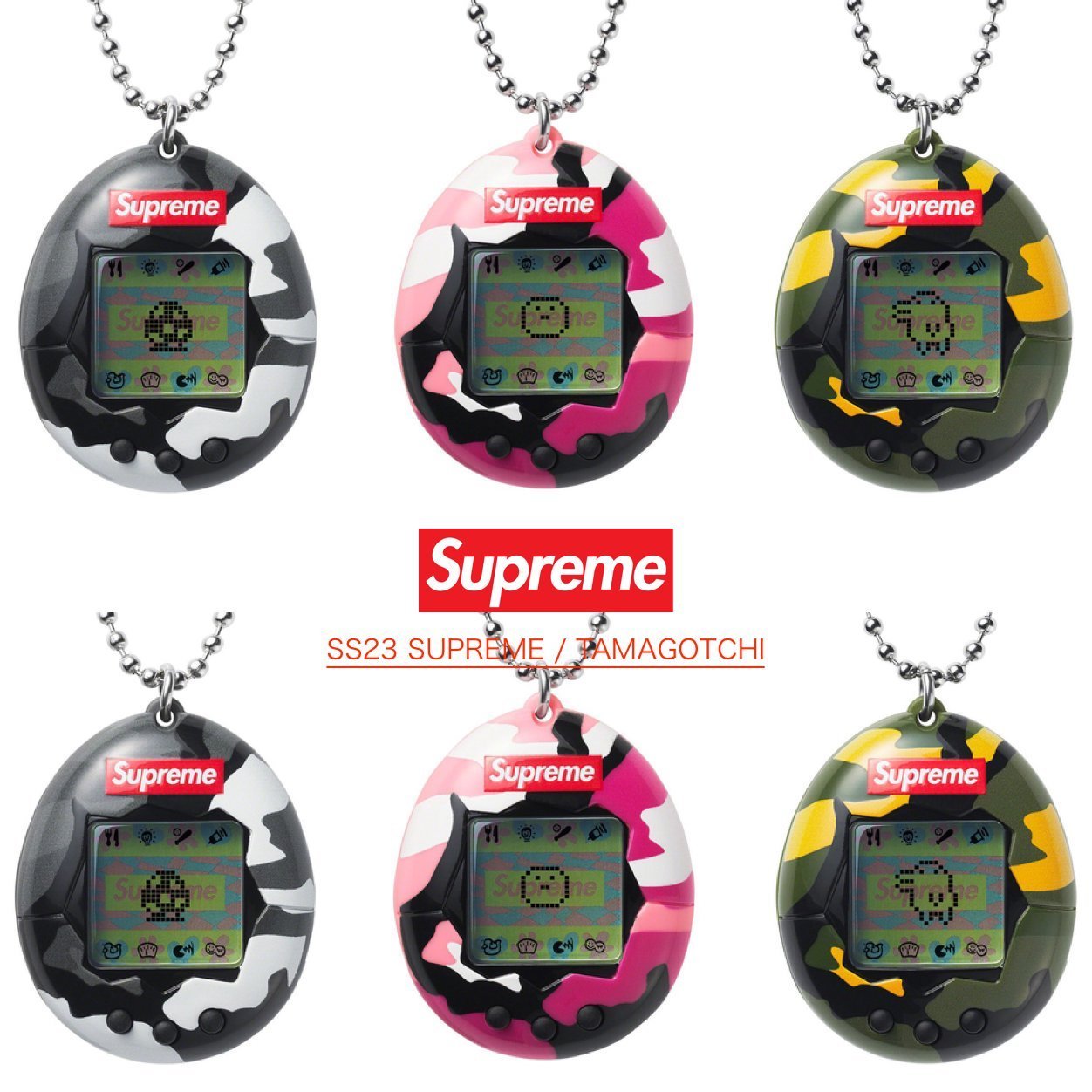 Supreme Tamagotchi たまごっち Supreme Tamagotchi Yellow