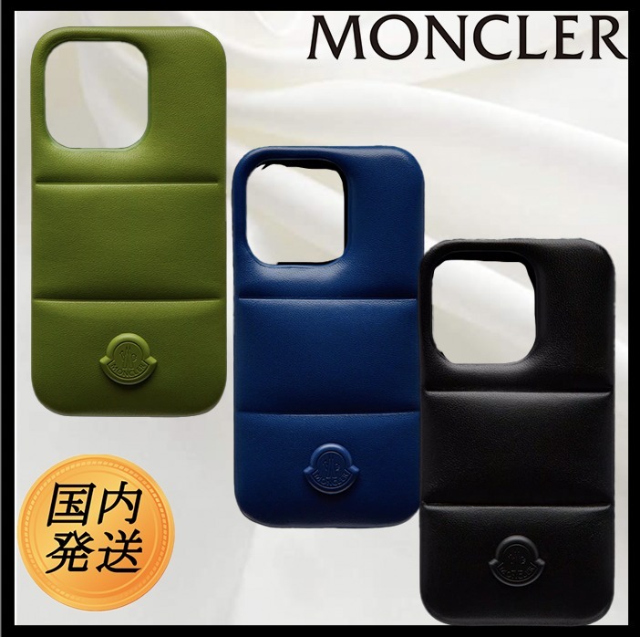 MONCLER iPhone14pro ケース キルティング 羊革 ブルー