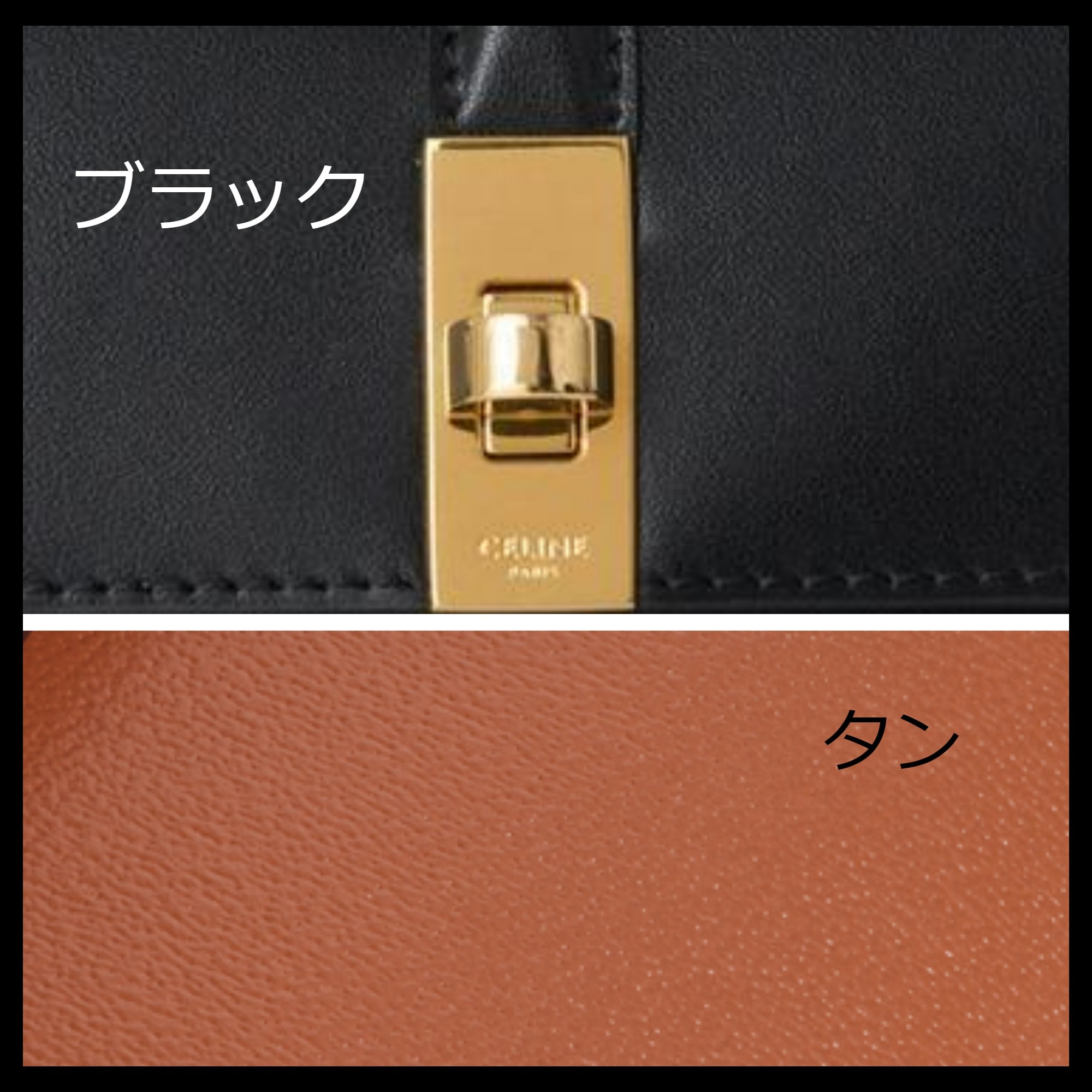 CELINE】直営/正規店 SMALL TRIFOLD WALLET 16 三つ折り財布 (CELINE