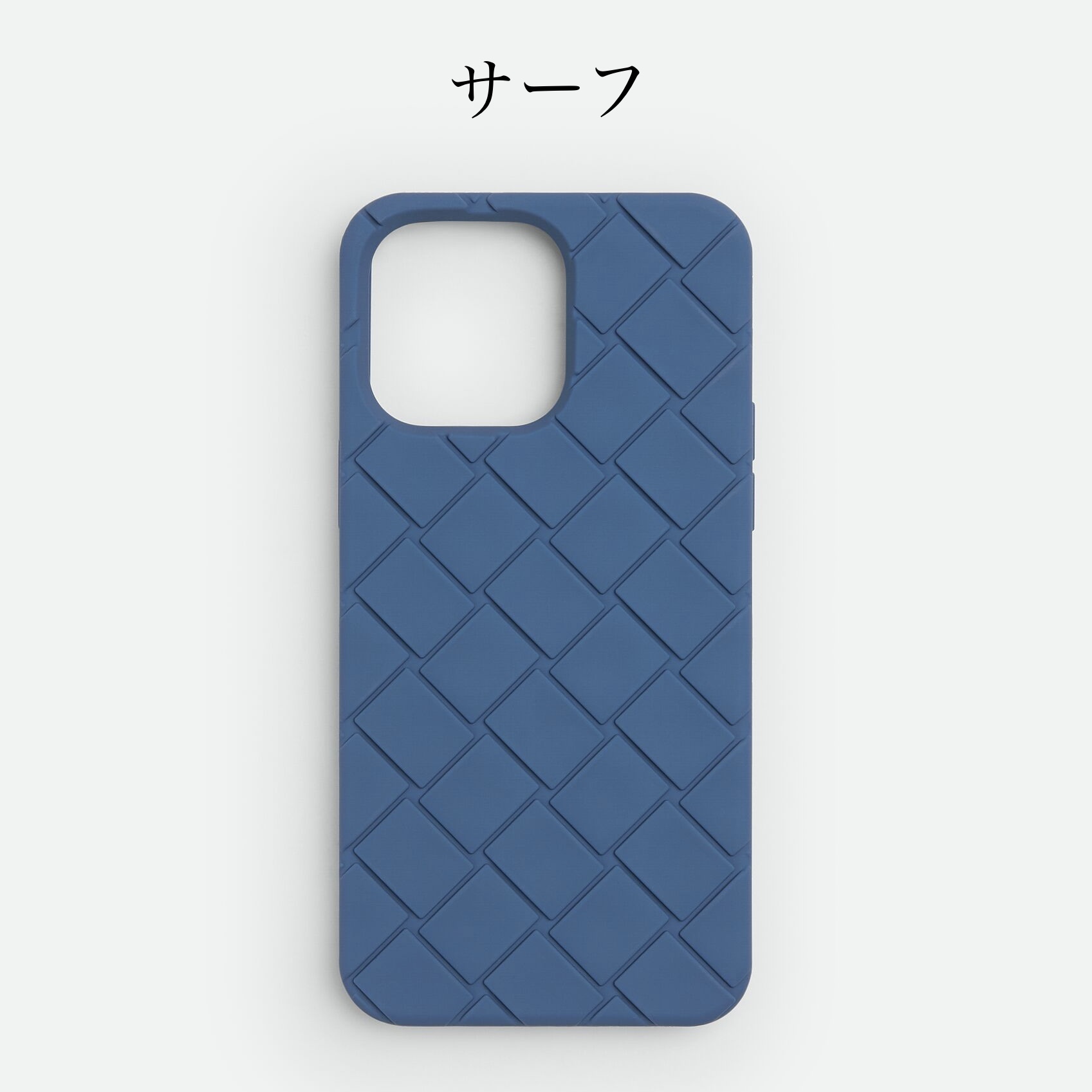 BOTTEGA VENETA シリコン iPhoneケース 青 【公式通販】