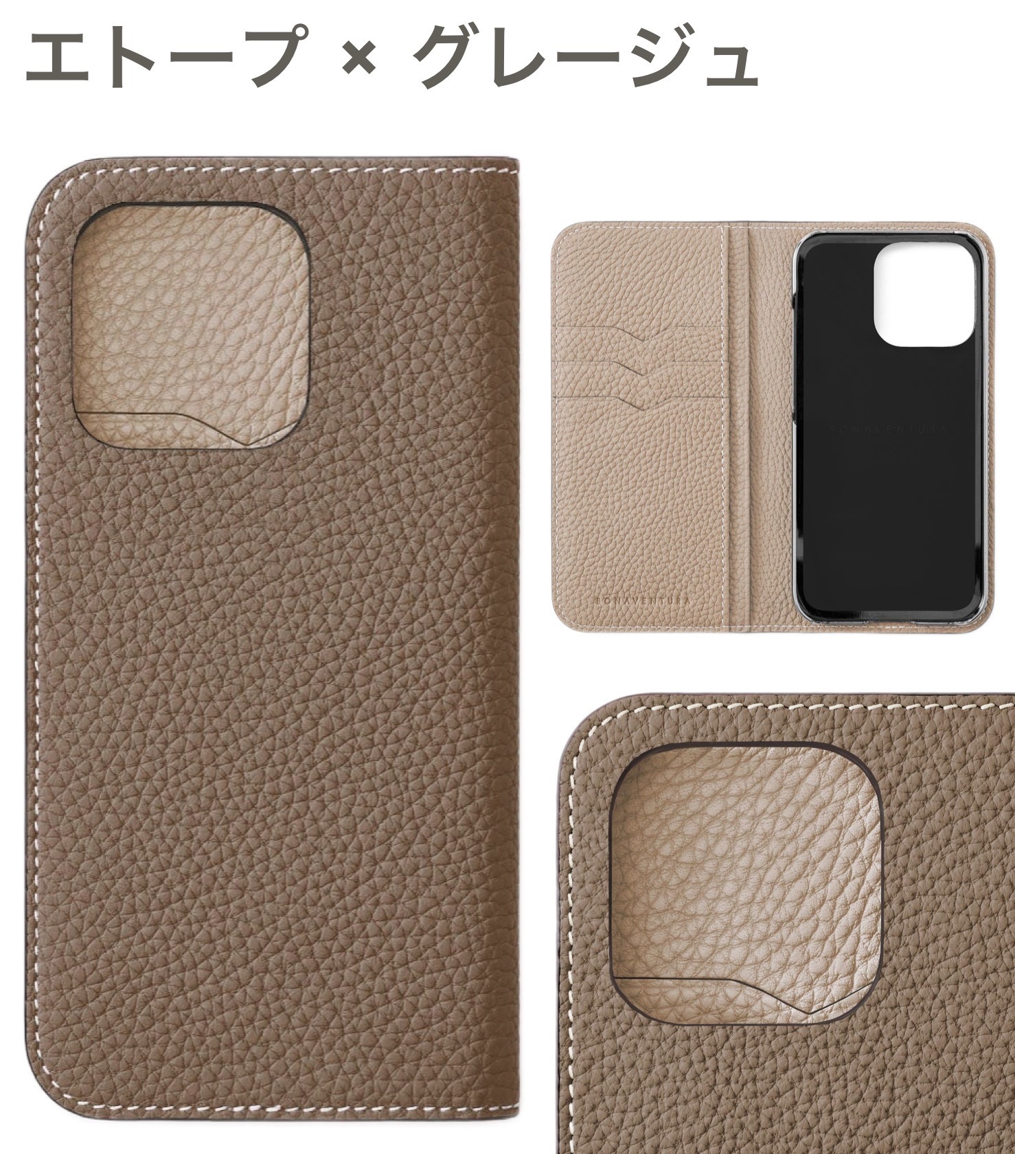 定番☆BONAVENTURA iPhone 15 Proケース シュリンクレザー