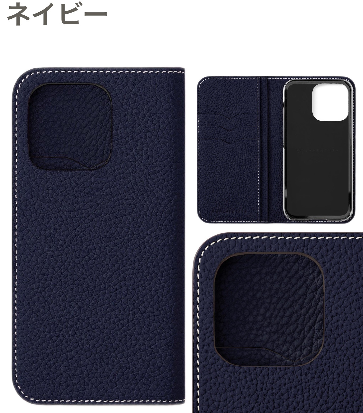 定番☆BONAVENTURA iPhone 15 Proケース シュリンクレザー