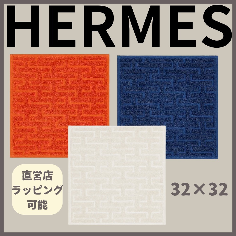 HERMES】エルメス カレ・タオル 《ステアーズ》32×32 cm