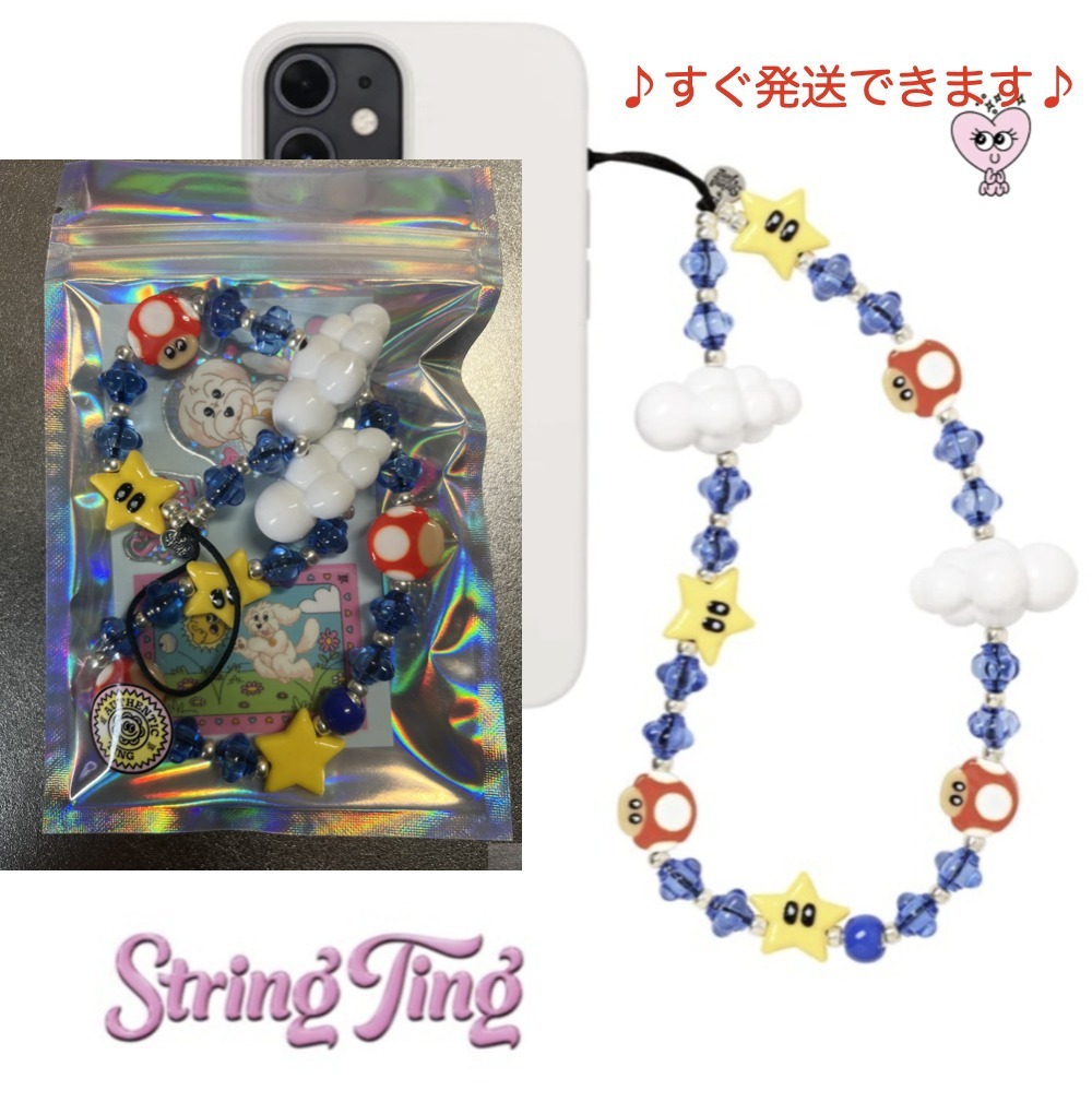 即購入可❣️大人気❣️string ting 任天堂 マリオ スター 雲 ストラップ