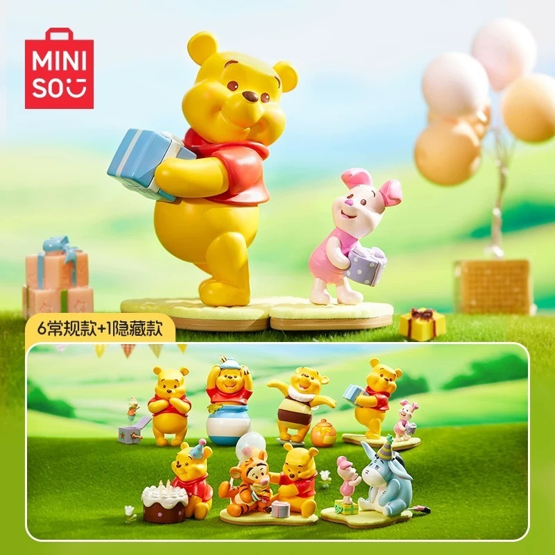 MINISO ディズニー 熊のプーさん ベストフレンド フィギュア (Disney