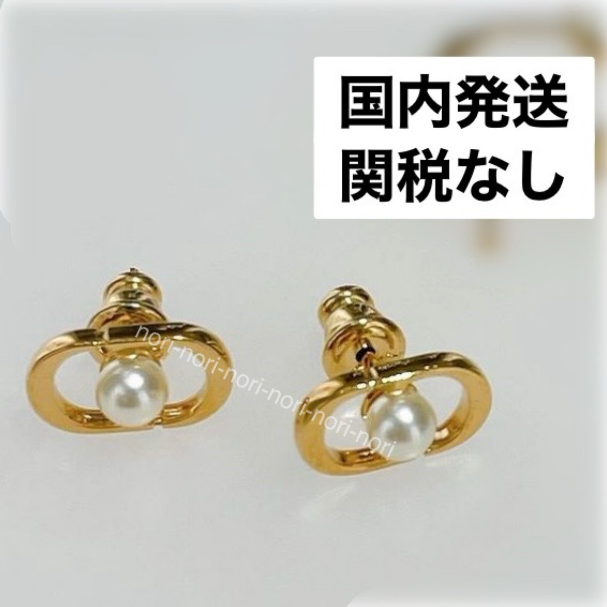 Dior Petit ファッション CD ピアス ゴールド Petit CD ピアス