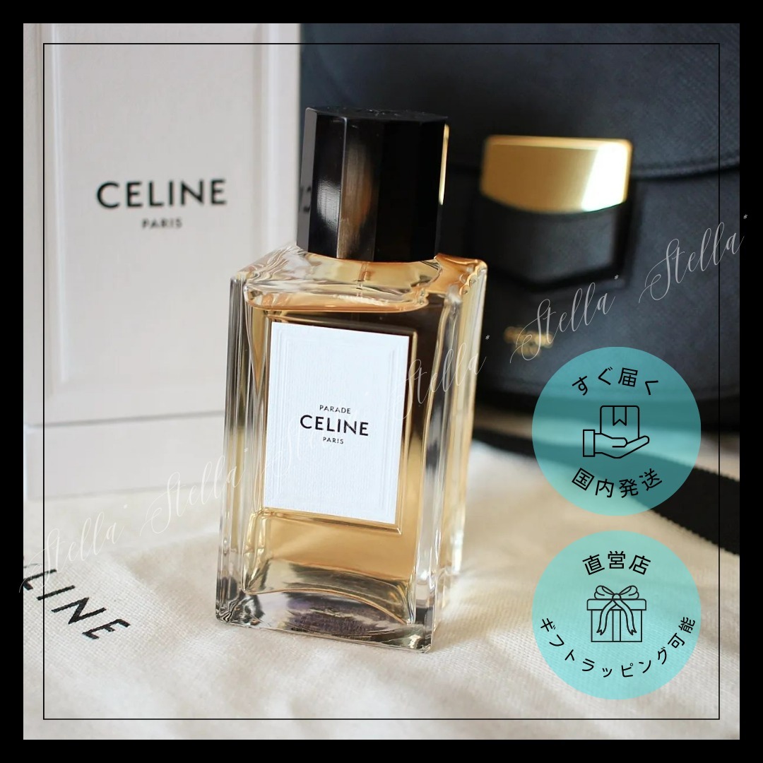 セリーヌ パラード 香水 セール CELINE PARADE セリーヌ パラード