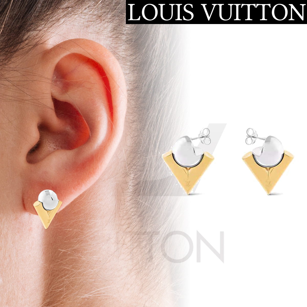 ルイ・ビトン ピアス V字 ルイ・ビトン ピアス V字 楽天市場】LOUIS